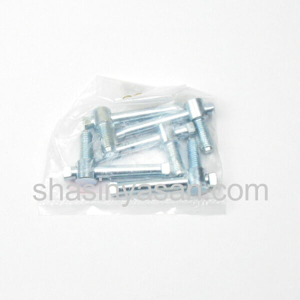 マンフロット スペアパーツ R098.12 ASS LEVERS SET OF 5 PCS ※欠品:ご注文より、約3~4ヶ月かかります