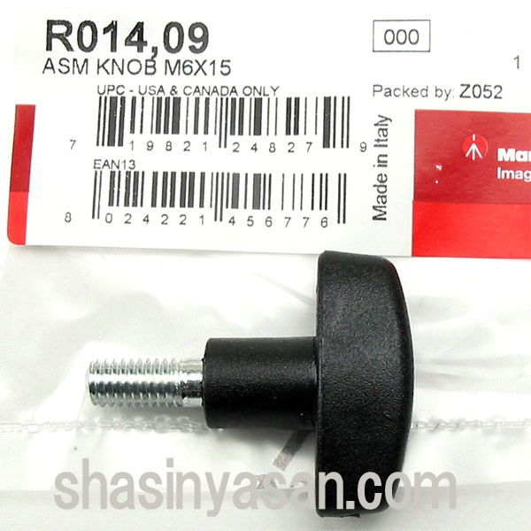 マンフロット スペアパーツ R014.09 ASS KNOB M6X15 ※欠品:ご注文より、約8ヶ月かかります