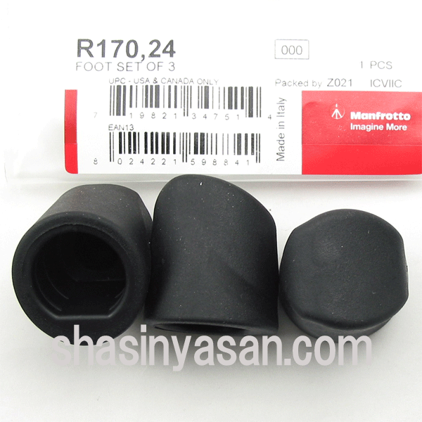 マンフロット スペアパーツ R170.24 FOOT SET OF 3 ※欠品:ご注文後、約2ヶ月かかります
