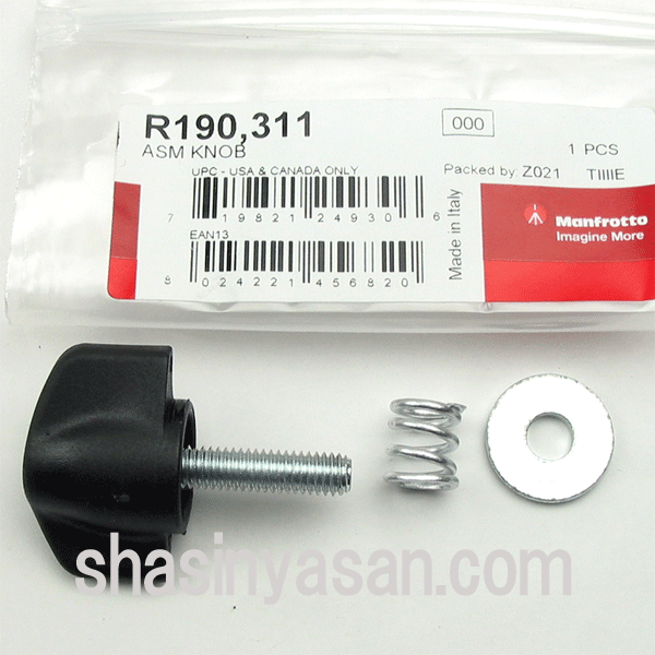 マンフロット スペアパーツ R190.311 ASS KNOB ※欠品:ご注文後、約3ヶ月かかります