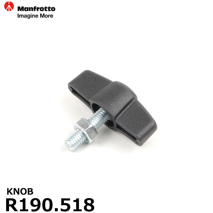 マンフロット スペアパーツ R190.518 KNOB