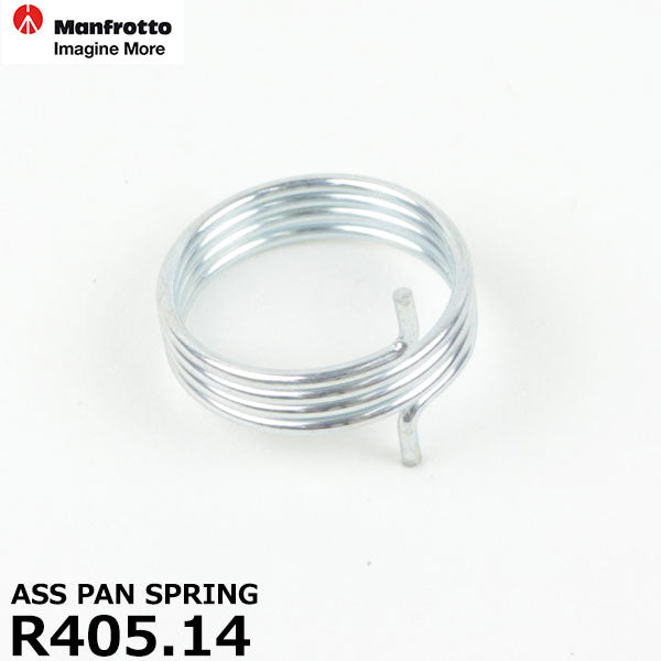 マンフロット スペアパーツ R405.14 ASS PAN SPRING ※欠品:ご注文より約3ヶ月かかります
