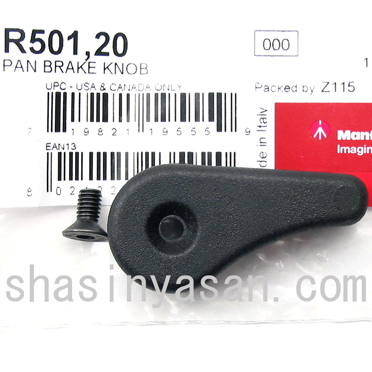 マンフロット スペアパーツ R501.20 PAN BRAKE KNOB ※欠品:ご注文後、約3ヶ月かかります