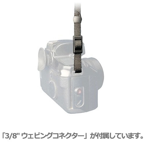 オプテック スーパークラシックストラップ (3/8インチ ウエビング)