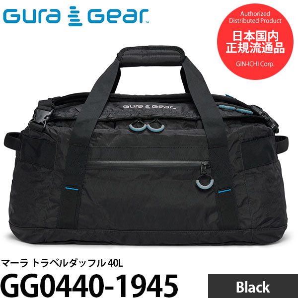 グラギア GG0440-1945 マーラ トラベルダッフル 40L ブラック