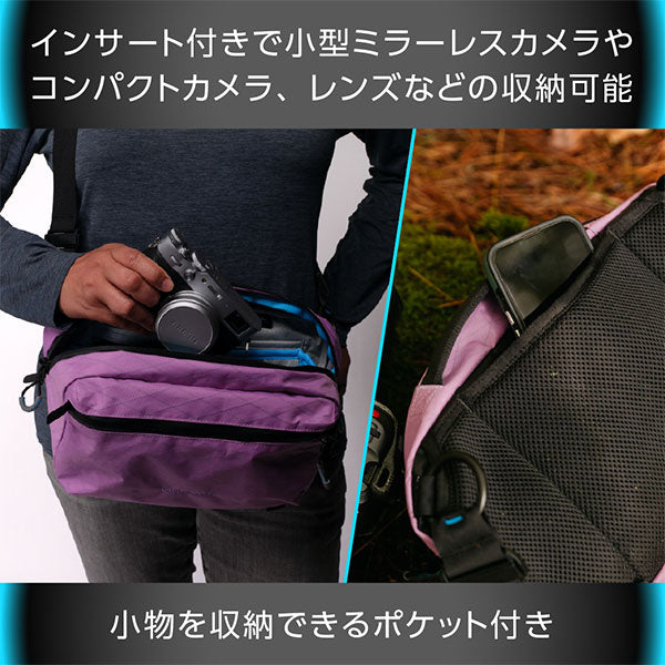 グラギア GG0260-3545 キボコ シティ スリング 6L マルベリー ※欠品：納期未定（6/17現在）