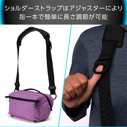 グラギア GG0260-7545 キボコ シティ スリング 6L サハラ ※欠品：納期未定（6/17現在）