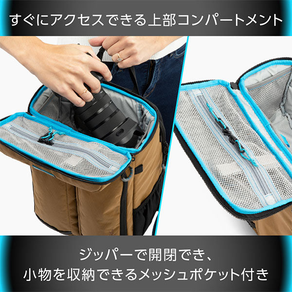 グラギア GG0670-7545 キボコ シティ クラシック ミニ 12L+ サハラ