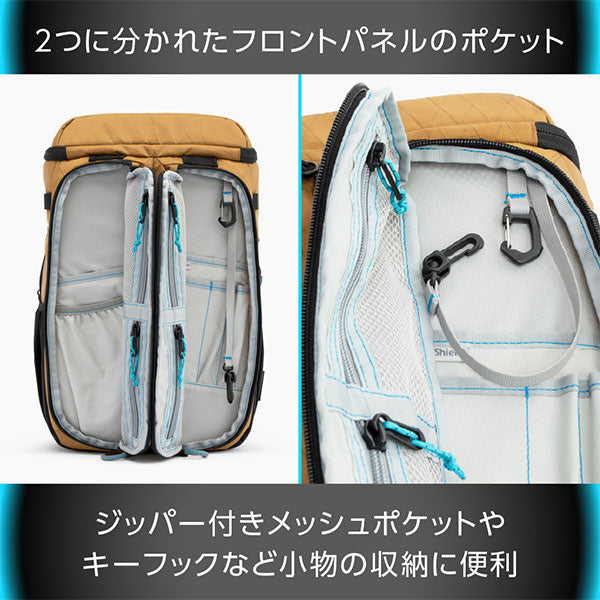 グラギア GG0670-7545 キボコ シティ クラシック ミニ 12L+ サハラ