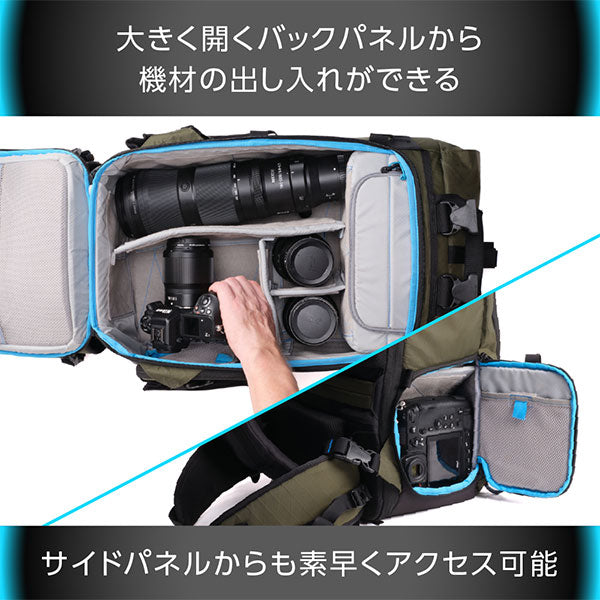 グラギア GG0690-1945 キボコ シティ コミューター プロ 26L+ ブラック