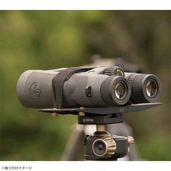 Leupold Binocular Tripod Tray 双眼鏡用 三脚アダプター – 写真屋さんドットコム