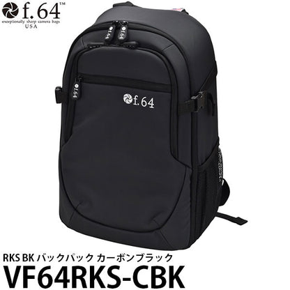 エツミ f.64 VF64RKS-CBK RKS BK バックパック カーボンブラック