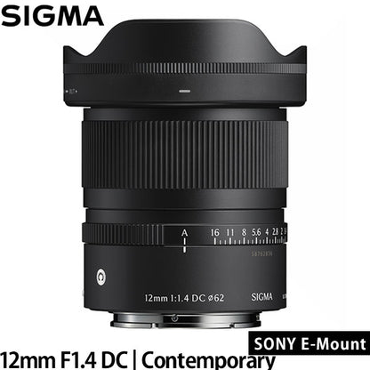 シグマ 12mm F1.4 DC | Contemporary ソニーEマウント用
