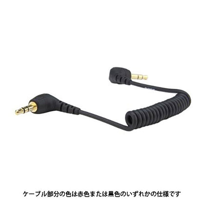 RODE SC2 3.5mm TRS-TRS パッチケーブル