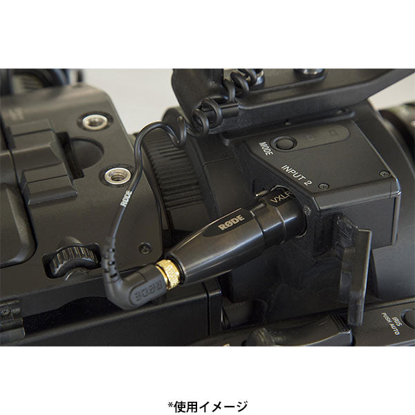 RODE VXLR+ XLR-TRS 変換アダプター