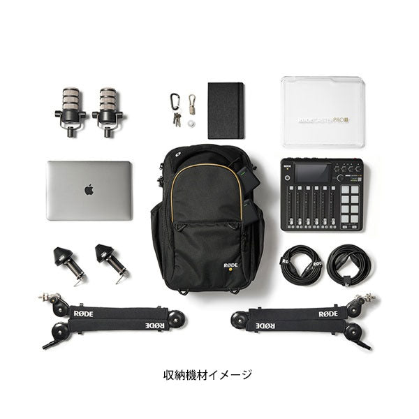 RODE BACKPACK バックパック18L ロードキャスタープロII 用