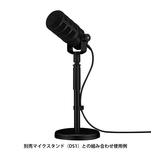 RODE PODMICUSB XLR＆USB-C接続 ダイナミックマイク ポッドマイクUSB