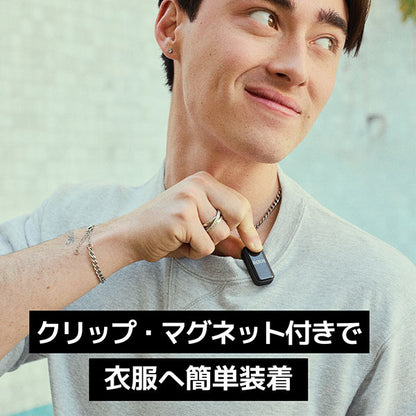 RODE WIMICROCKIT ワイヤレスマイクロ 超小型ワイヤレスマイクシステム カメラキット
