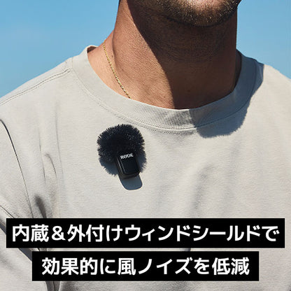 RODE WIMICROCKIT ワイヤレスマイクロ 超小型ワイヤレスマイクシステム カメラキット