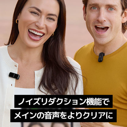RODE WIMICROCKIT ワイヤレスマイクロ 超小型ワイヤレスマイクシステム カメラキット