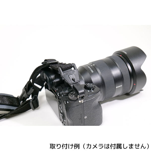 オプテック プロストラップ チャコール 1517012