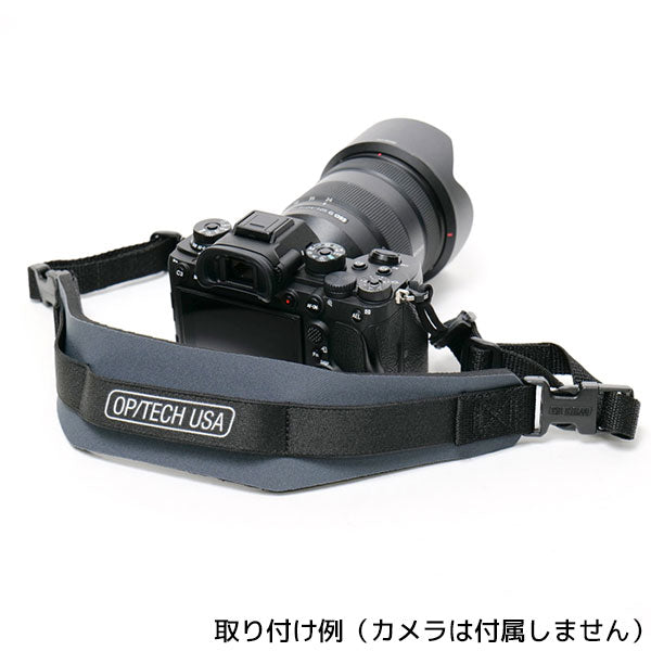 オプテック プロループストラップ チャコール 1517372