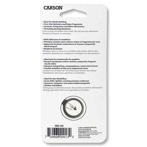 エツミ CARSON-MG-55 Carson 4.5倍ピンセット付きルーペ