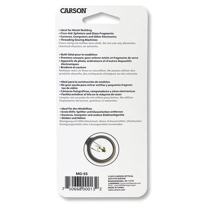 エツミ CARSON-MG-55 Carson 4.5倍ピンセット付きルーペ