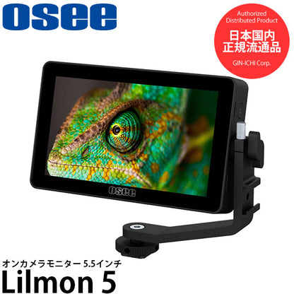 Osee Lilmon 5 4K HDMI 5.5インチ オンカメラモニター 4K30p入力対応