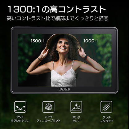 Osee G7 Pro 7インチ 3G-SDI / 4K HDMI オンカメラモニター