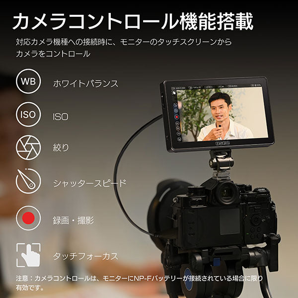 Osee G7 Pro 7インチ 3G-SDI / 4K HDMI オンカメラモニター