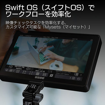 Osee G7 Pro 7インチ 3G-SDI / 4K HDMI オンカメラモニター