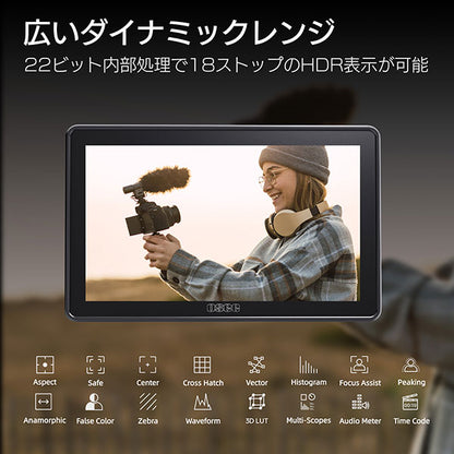Osee G7 Pro 7インチ 3G-SDI / 4K HDMI オンカメラモニター
