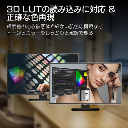 Osee G7 Pro 7インチ 3G-SDI / 4K HDMI オンカメラモニター