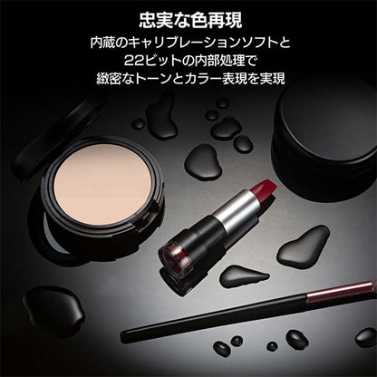 《1月30日発売予定》 Osee Mega 22S4 21.5インチ プロダクションモニター マルチビュー対応 【予約】