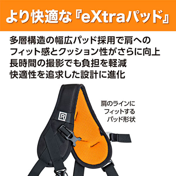 BLACKRAPID ハイブリッド X エクストラコンフォート 361019