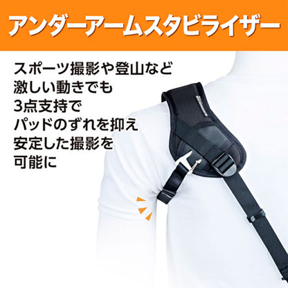 BLACKRAPID スポーツ X エクストラコンフォート 361022