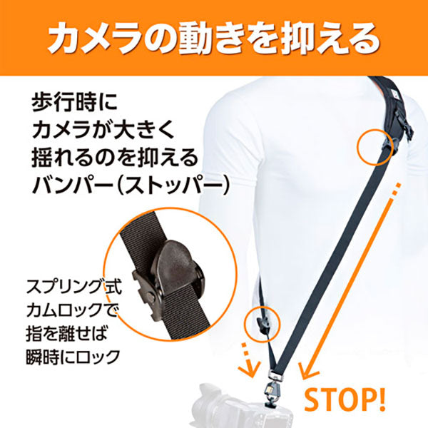 BLACKRAPID スポーツ X エクストラコンフォート 361022