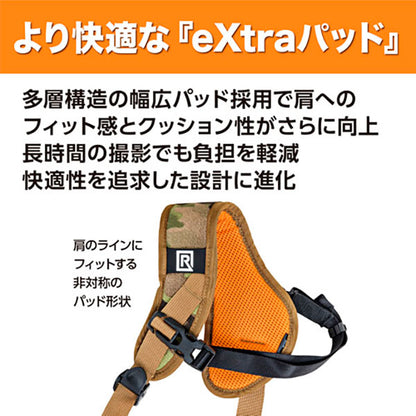 BLACKRAPID スポーツ X エクストラコンフォート マルチテライン カモフラージュ柄 361024