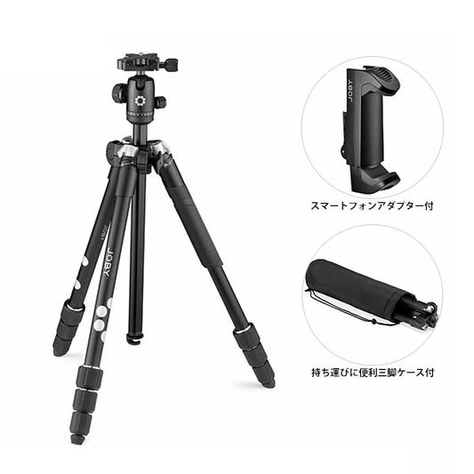 JOBY JB01677-BWW RangePod Smart トラベル三脚 スマートフォンアダプター付 ブラック