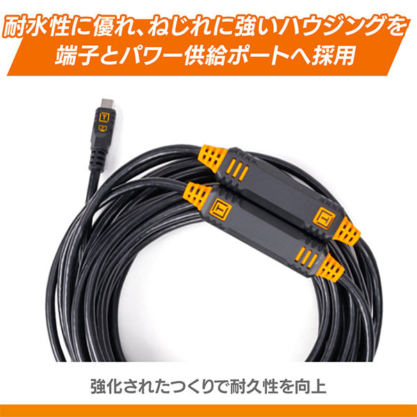 《6月28日発売予定》 テザーツールズ CUC31RT2-BLK テザープロ USBケーブル USB-C to USB-C 9.4m ブラック 【予約】