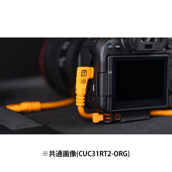 テザーツールズ CUC31RT2-BLK テザープロ USBケーブル USB-C to USB-C 9.4m ブラック