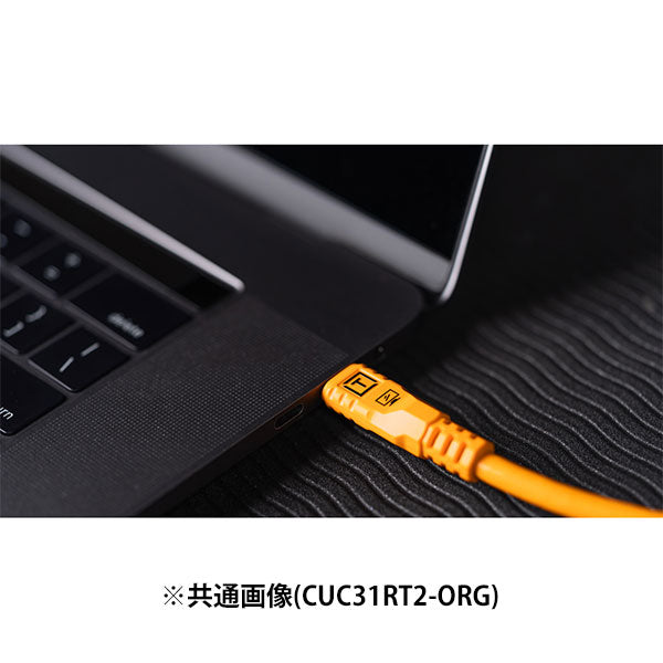 テザーツールズ CUC31RT2-BLK テザープロ USBケーブル USB-C to USB-C 9.4m ブラック