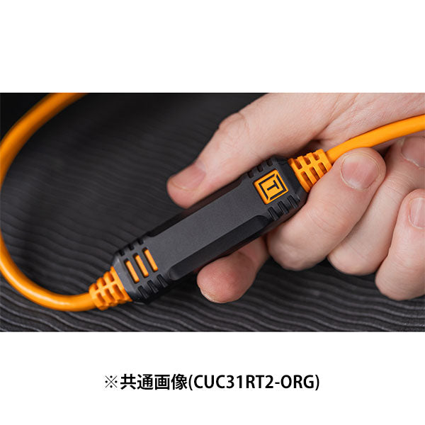 《6月28日発売予定》 テザーツールズ CUC31RT2-BLK テザープロ USBケーブル USB-C to USB-C 9.4m ブラック 【予約】