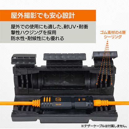 テザーツールズ TGWL コードプロテクトウェザライザー ブラック ※欠品：ご注文後、約1.5ヶ月かかります