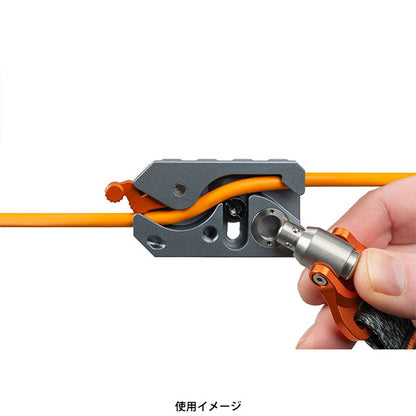 《8月21日発売予定》 テザーツールズ TG-LLPLUS テザーガード レバーロックプラス トライポッド プレート シルバー/オレンジ 【予約】