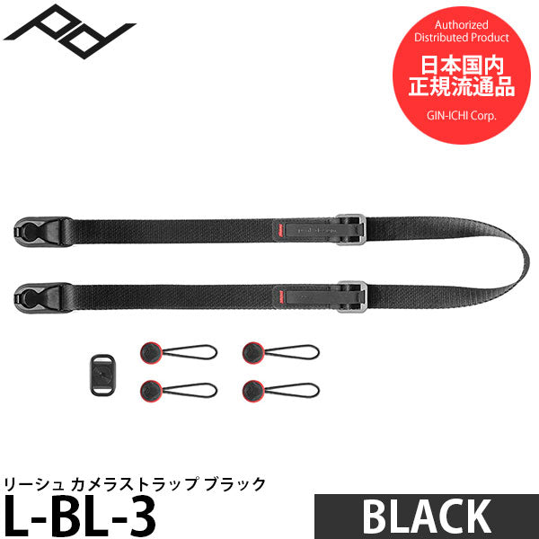 ピークデザイン L-BL-3 リーシュ カメラストラップ ブラック