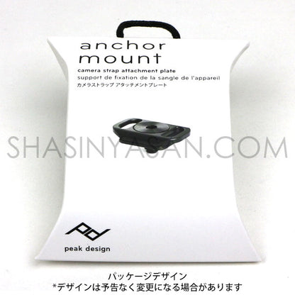 ピークデザイン PL-AN-1 アンカーマウント