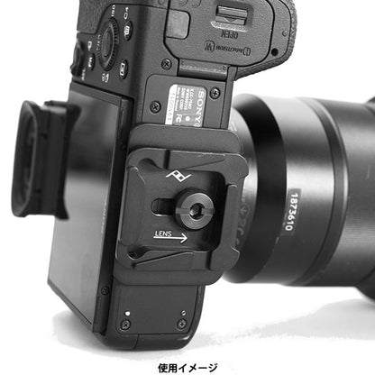 ピークデザイン PL-D-2 デュアルプレート ブラック キャプチャーV3対応