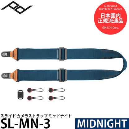 ピークデザイン SL-MN-3 スライド カメラストラップ ミッドナイト